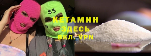 кокаин перу Верея